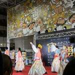 コックドール - 