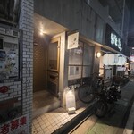 ワイン食堂Vin Vie - 