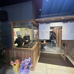 蒸氣屋 西新店 - 