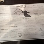 ダグズ・バーガー 宮古島本店 - 