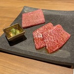 すすきの焼肉きらく - 和牛焼肉タレと塩【宮崎県産和牛】