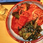 和牛専門本格焼肉 くろべえ - 