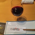 和牛専門本格焼肉 くろべえ - 