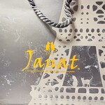 サロン ド テ ジャンナッツ - 