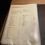 すすきの焼肉きらく - 