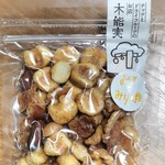 木能実 - 料理写真: