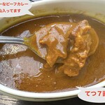 諏訪湖サービスエリア（下り線）レストラン湖彩 - 写真キャプション参照