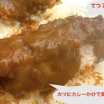 諏訪湖サービスエリア（下り線）レストラン湖彩 - 写真キャプション参照