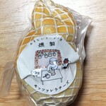 あまたにチーズ工房  - 