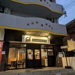 ダグズ・バーガー 宮古島本店 - 