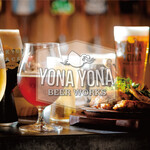 YONA YONA BEER WORKS - メイン写真: