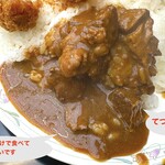 諏訪湖サービスエリア（下り線）レストラン湖彩 - 写真キャプション参照