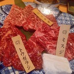 和牛専門本格焼肉 くろべえ - 