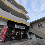 ダグズ・バーガー 宮古島本店 - 