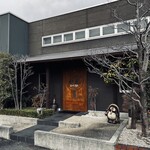 じどりや 穏座 - 