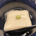 今 - フグの白子豆腐