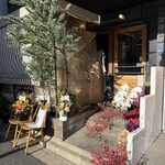 WineBar KIKUO - 
