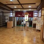 酸ヶ湯温泉旅館 - ヒバ千人風呂,酸ヶ湯温泉(青森県)TMGP撮影