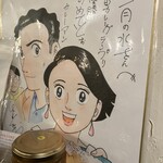 CURRY BAR CAFE 三月の水 - 