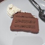 Désirée GINZA AUXAMIS - ショコラテリーヌ