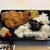 デイズ コイン通り店
