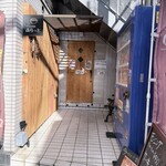 カフェと居酒屋 ふらっと  - 