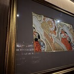 麻布十番 薬膳カレー 新海 大門店 - 