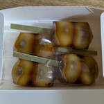 小倉山荘 - 