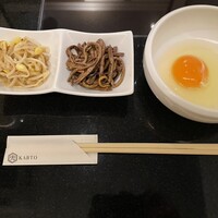 兜 麻布十番 別館 - 