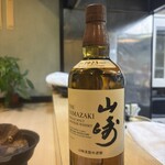 味路 - 