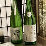 隠れ家Dinning　味杜 - 