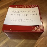 なっぱごちそう - 