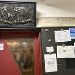 カレーショップ初恋 - 