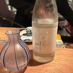Sushi Bar Mugen - 