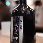 日本酒原価酒蔵 - 