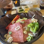 味路 - 
