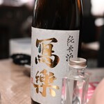 日本酒原価酒蔵 - 