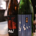 日本酒原価酒蔵 - 