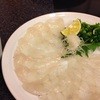 玄品 京都祇園 ふぐ・うなぎ・かに料理