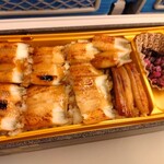 京の寿し - 