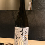 銀座焼とり 京丹波 - 