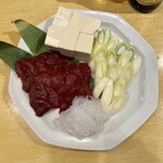 大衆馬肉料理 跳ね馬 - 