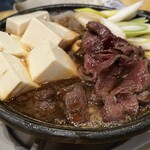 大衆馬肉料理 跳ね馬 - 