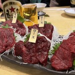 大衆馬肉料理 跳ね馬 - 