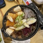 大衆馬肉料理 跳ね馬 - 
