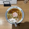 ラーメン ツミキ