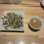 CHARCOAL STAND SUSUKINO - 