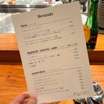 Piccola Cucina da “Allegro” - 