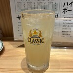 CHARCOAL STAND SUSUKINO - 