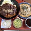 和食麺処 サガミ 大垣浅草店